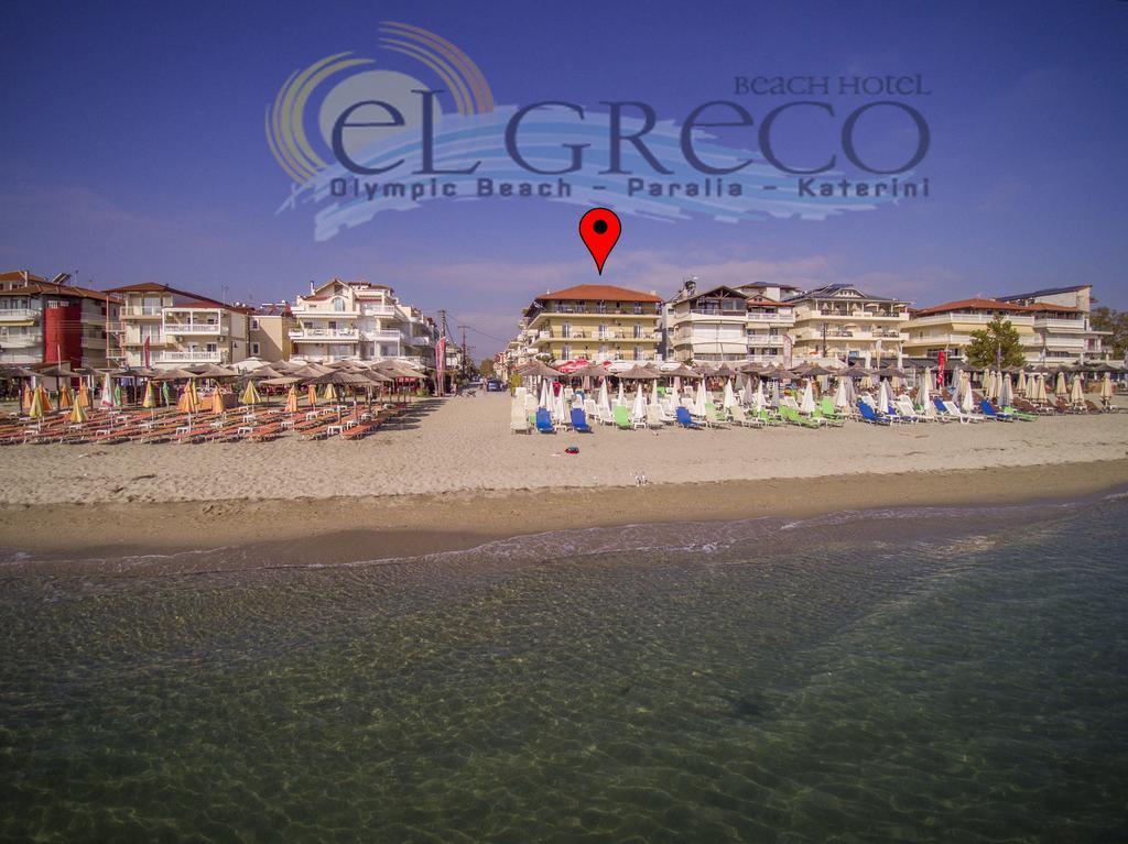 El Greco Beach Hotel Olympiaki Akti Exterior photo